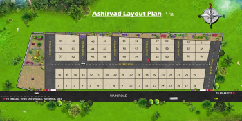  Residential Plot for Sale in Vemagal, Kolar