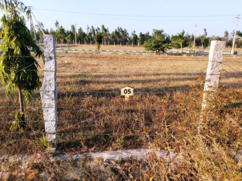  Commercial Land for Sale in Vemagal, Kolar