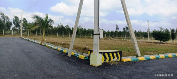  Residential Plot for Sale in Vemagal, Kolar