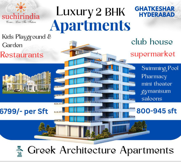 2 BHK Apartment 800 Sq.ft. for Sale in Satamrai, Hyderabad