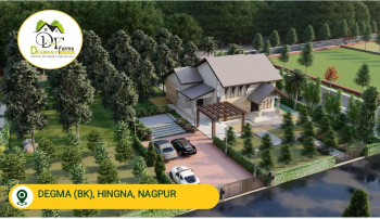  Agricultural Land for Sale in Hingna, Nagpur