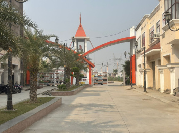  Residential Plot for Sale in Vrindavan, Mathura