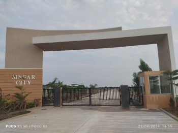  Residential Plot for Sale in Naya Raipur, Raipur