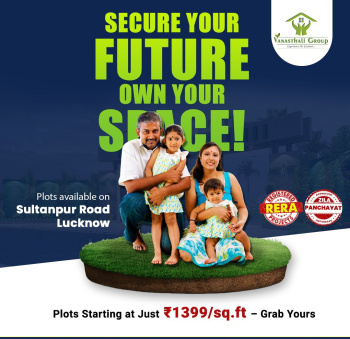  Residential Plot for Sale in Gosainganj, Lucknow