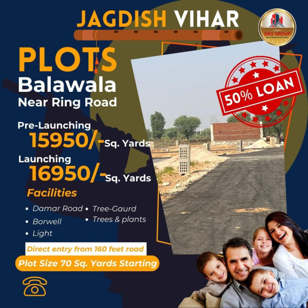  Residential Plot 70 Sq. Yards for Sale in Diggi Road, Diggi Road, Jaipur