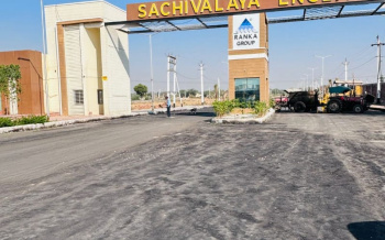  Residential Plot for Sale in Ajmer Road, Jaipur