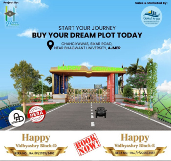  Residential Plot for Sale in Chachiyawas, Ajmer