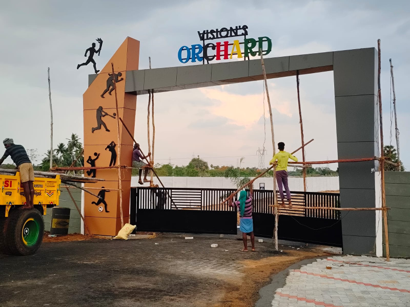  Residential Plot 1200 Sq.ft. for Sale in Fathima Nagar, Tiruchirappalli