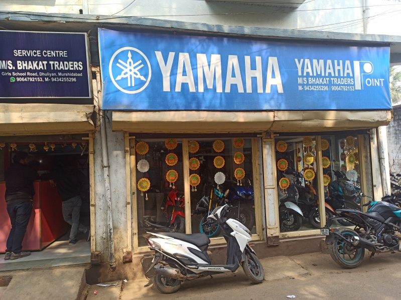  Commercial Shop 1500 Sq.ft. for Rent in Dhuliyan, Murshidabad