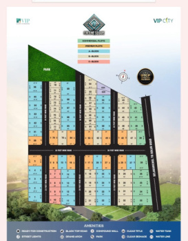  Residential Plot for Sale in Sulur, Coimbatore