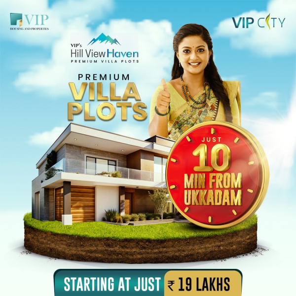  Residential Plot 700 Sq.ft. for Sale in Sundarapuram, Coimbatore