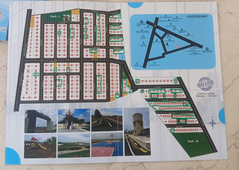  1300 Sq.ft. Residential Plot for Sale in Sulur, Coimbatore