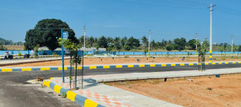  Residential Plot for Sale in Nelamangala, Bangalore