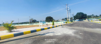  Residential Plot for Sale in Nelamangala, Bangalore