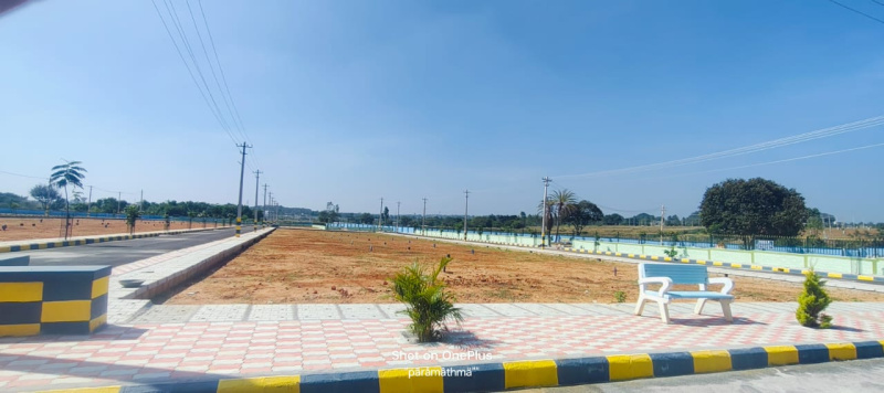  Residential Plot 1200 Sq.ft. for Sale in Nelamangala, Bangalore