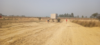  Residential Plot for Sale in Gosainganj, Lucknow