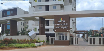 3 BHK Flat for Rent in Devanahalli, Bangalore