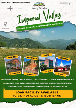  Residential Plot for Sale in Thano, Dehradun