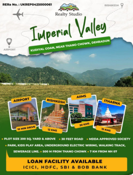  Residential Plot for Sale in Thano, Dehradun