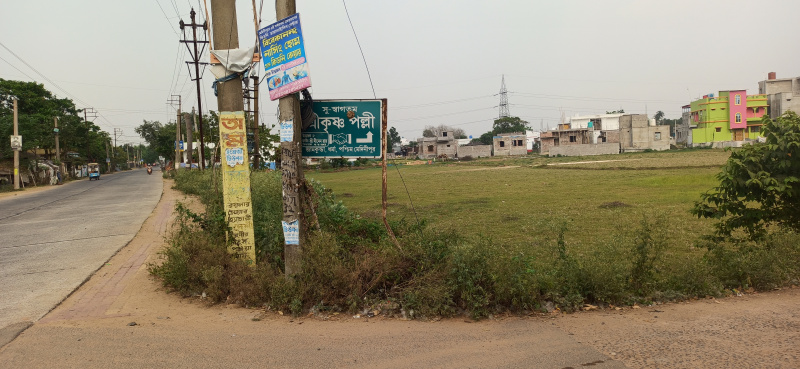  Residential Plot 1600 Sq.ft. for Sale in Sankarpur, Medinipur