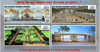  Residential Plot for Sale in Chhata, Mathura