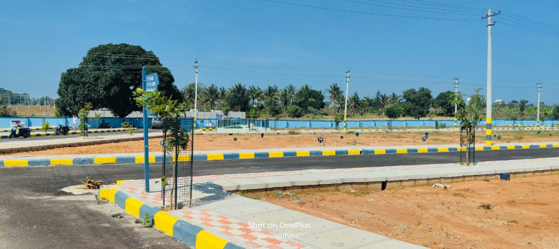  Residential Plot 1200 Sq.ft. for Sale in Nelamangala, Bangalore