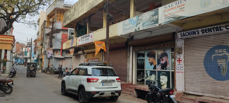  Commercial Land 1300 Sq.ft. for Sale in Santrabadi, Durg