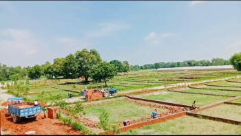  Residential Plot for Sale in Mohanlalganj, Lucknow