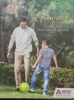  Residential Plot for Sale in Banwadi, Nagpur