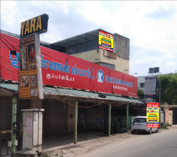  Commercial Shop for Rent in Trichy Road, Coimbatore