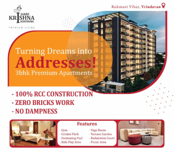 3 BHK Flat for Sale in Rukmani Vihar, Vrindavan