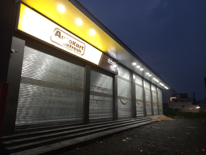  1000000 Sq.ft. Agricultural/Farm Land for Rent in Kharbi, Nagpur