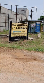  Residential Plot for Sale in Sarjapur Attibele Road, Bangalore