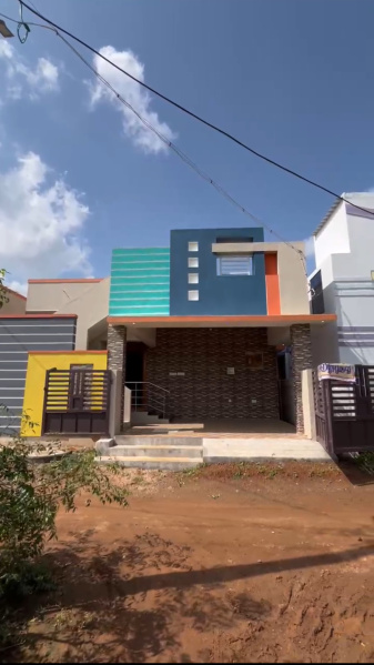 2 BHK House 1050 Sq.ft. for Sale in Manachanallur, Tiruchirappalli