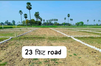  Residential Plot for Sale in Dak Bunglow Road, Patna