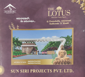  Residential Plot for Sale in Amaravathi, Guntur