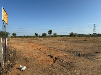  Commercial Land for Sale in Alampur, Gadwal