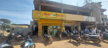  Commercial Shop for Sale in Atmakur, Kurnool