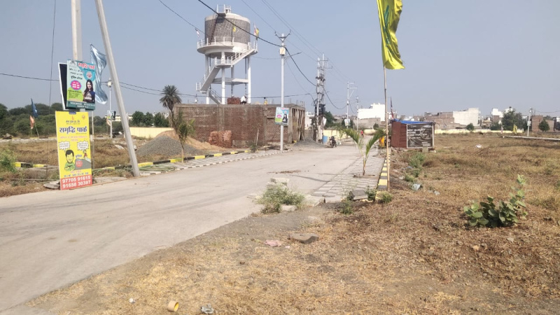  Residential Plot 550 Sq.ft. for Sale in Nipania, Indore