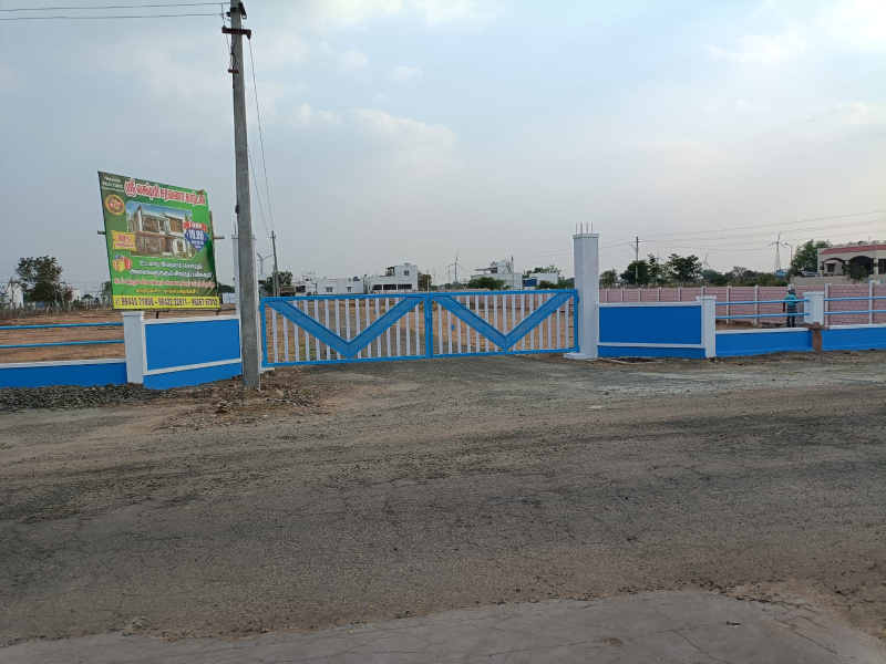  Residential Plot 1 Cent for Sale in Pappampatti, Coimbatore