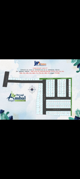  Residential Plot 713 Sq.ft. for Sale in Maraimalai Nagar, Chennai