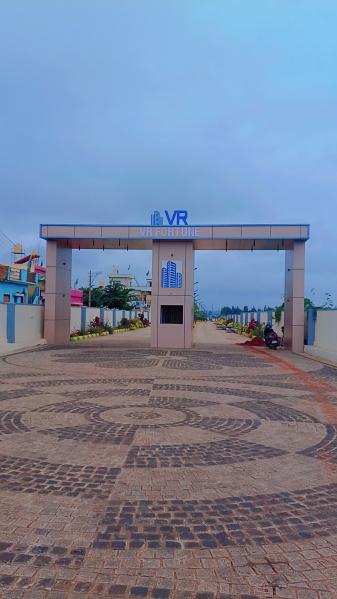  1200 Sq.ft. Residential Plot for Sale in Anjanapura, Bangalore