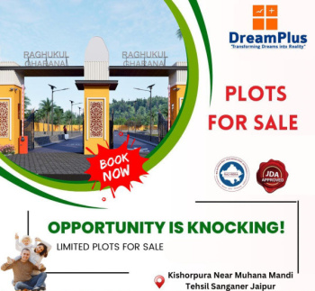  Residential Plot for Sale in Muhana, Jaipur