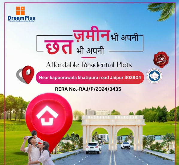  Residential Plot 1800 Sq.ft. for Sale in Muhana, Jaipur