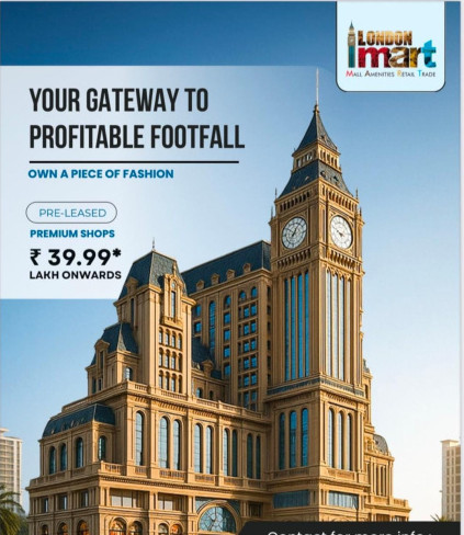  200 Sq.ft. Commercial Shop for Sale in Noida Extension, Greater Noida