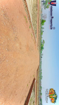  Residential Plot for Sale in Tahra, Vrindavan