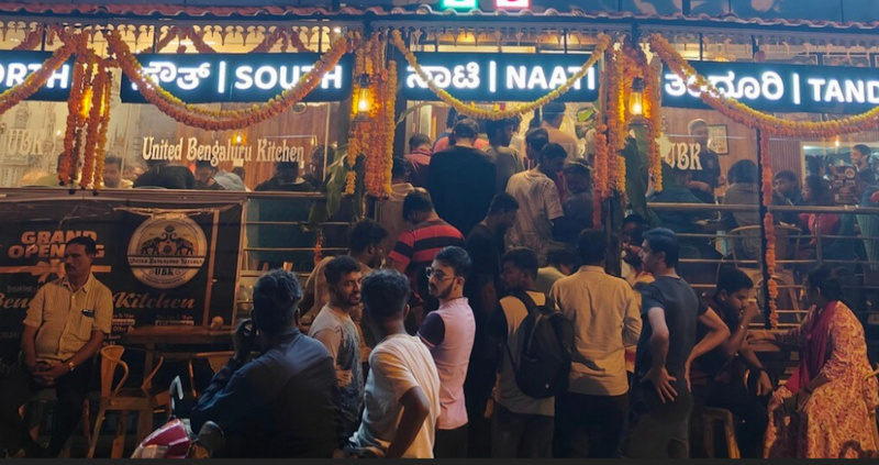  2000 Sq.ft. Hotels for Sale in Whitefield, Bangalore