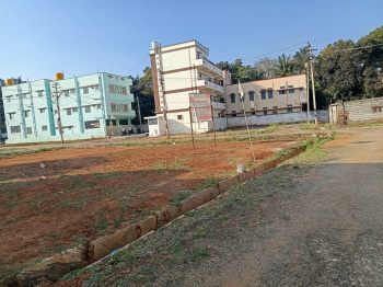  Residential Plot for Sale in Anekal, Bangalore