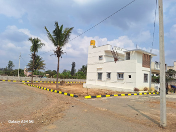  Residential Plot for Sale in Anekal, Bangalore