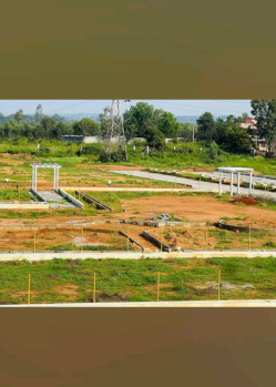  Residential Plot for Sale in Hoskote Malur Road, Bangalore